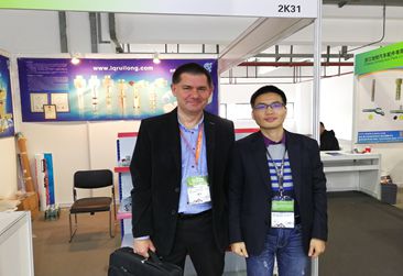 CIAAR2024 Exhibition Shanghai